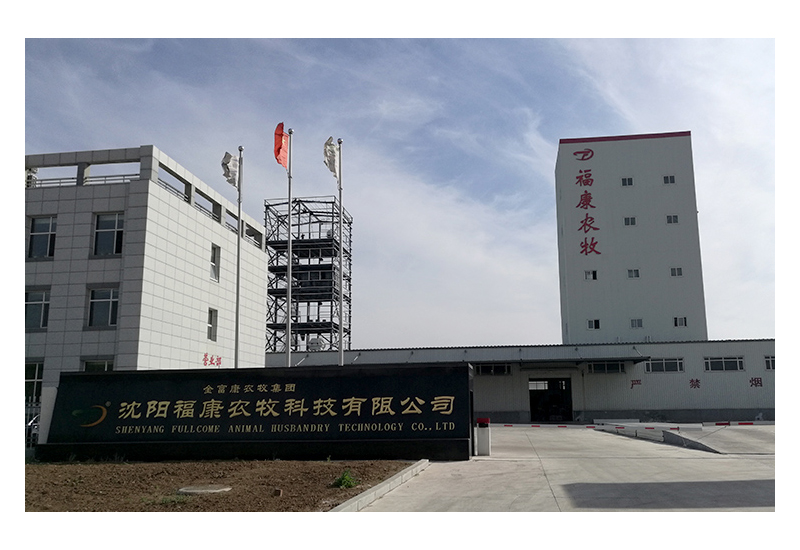 沈阳？？？？？？？？